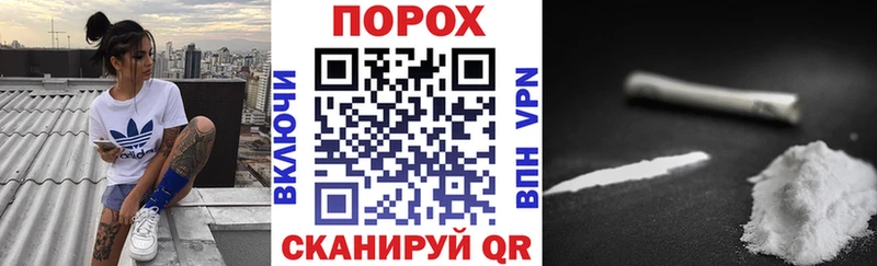 АМФЕТАМИН 97% Туринск