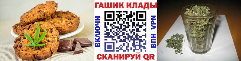 даркнет сайт  Туринск  Еда ТГК марихуана 