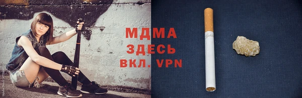 мефедрон VHQ Алзамай