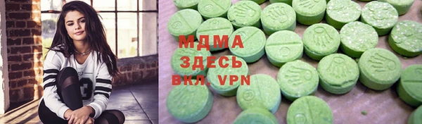 меф Алексеевка