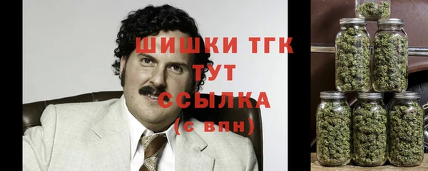мефедрон VHQ Алзамай