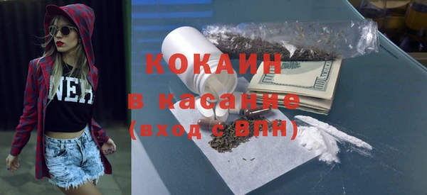 мефедрон VHQ Алзамай