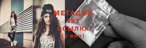 меф Алексеевка
