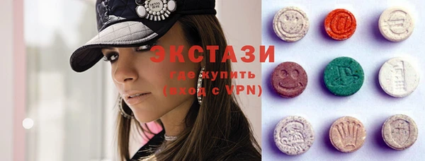 не бодяженный Алексин