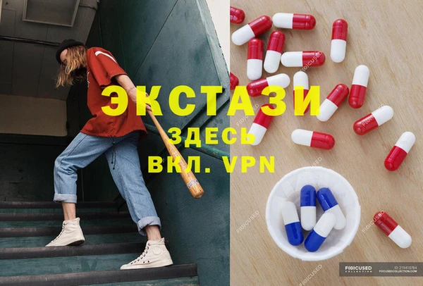 не бодяженный Алексин