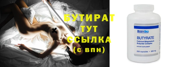 меф Алексеевка