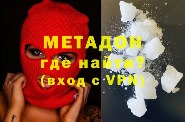 не бодяженный Алексин