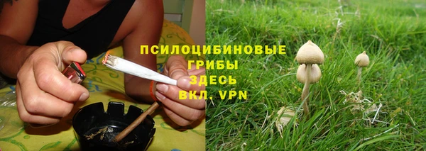 мефедрон VHQ Алзамай