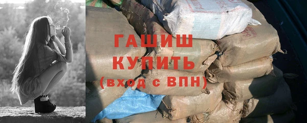 меф Абаза