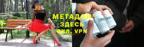 мефедрон VHQ Алзамай
