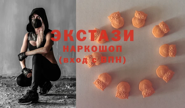 не бодяженный Алексин