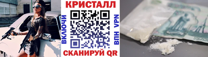Первитин мет  Туринск 